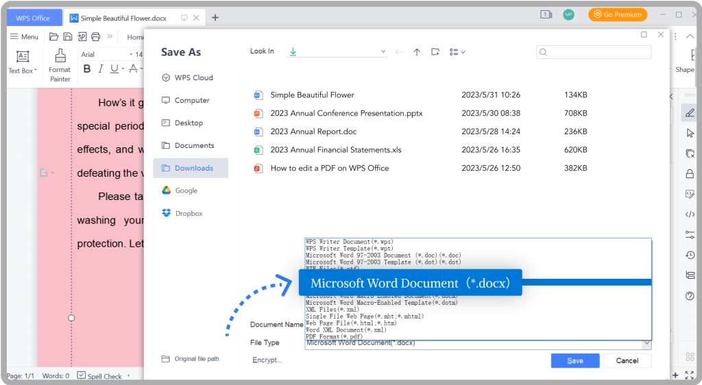 WPS Office如何设置页码？